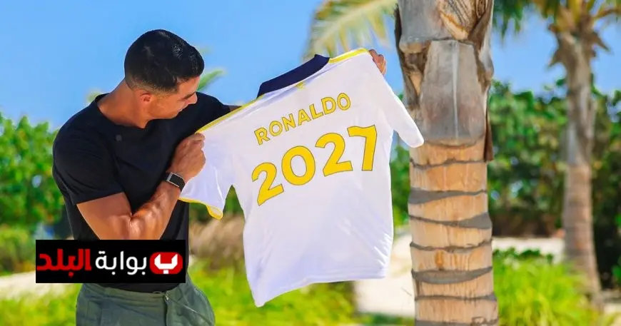 بعد تجديد عقده: اكتشف الأرقام المدهشة لكريستيانو رونالدو مع نادي النصر السعودي!