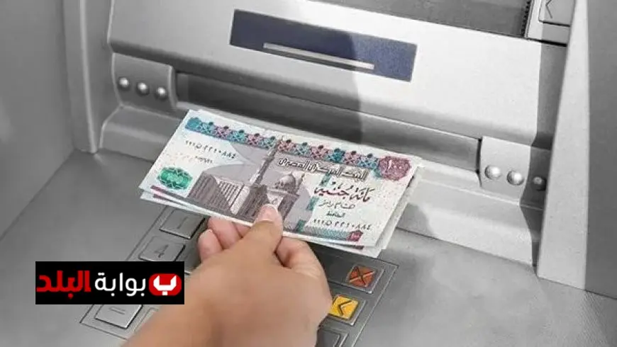 “موعد صرف زيادة مرتبات الموظفين لشهر يوليو 2025: كل التفاصيل هنا!”
