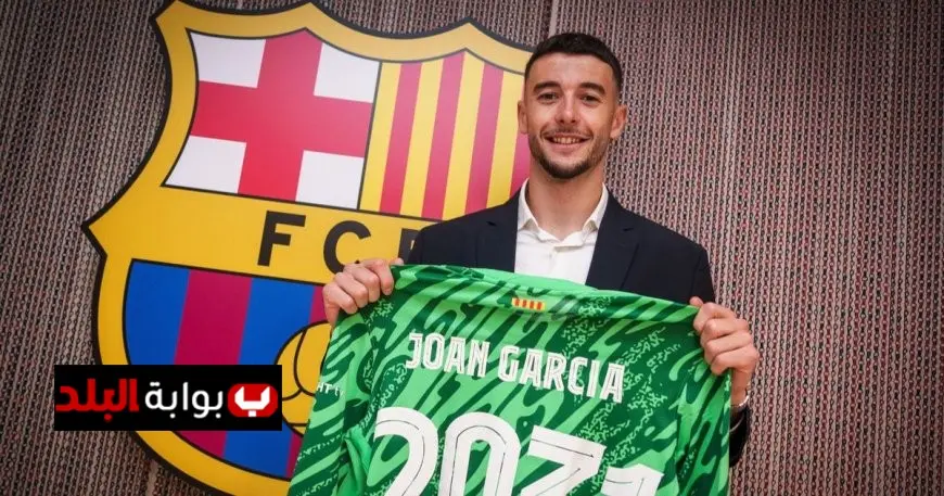 اكتشف اللاعبون الذين تعاقد معهم برشلونة في الفترة من 2015 إلى 2025!