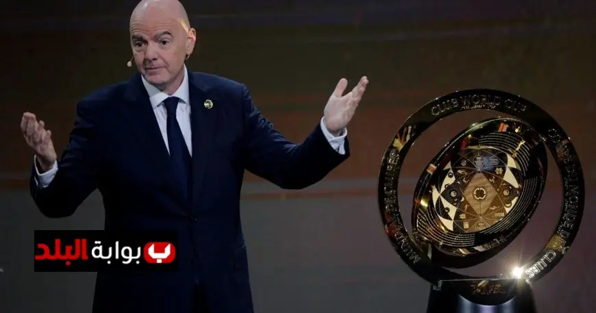 ريال مدريد يتصدر الدوري: اكتشف الجوائز المالية المثيرة في كأس العالم للأندية 2025