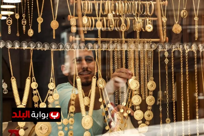 “تراجع سعر الذهب اليوم الجمعة في محلات الصاغة: عيار 21 ينخفض 10 جنيهات”