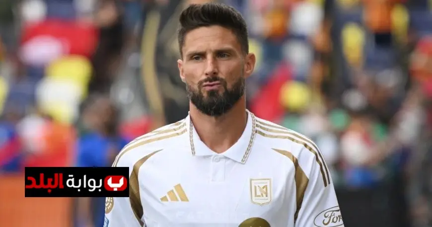 جيرو يترك لوس أنجلوس ويعود إلى فرنسا بعد 13 عاماً من النجاح!