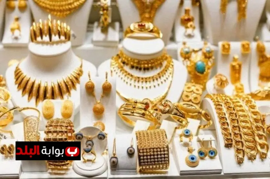 انخفاض غير متوقع! تعرف على أحدث تغيرات أسعار الذهب اليوم السبت 28 يونيو 2025