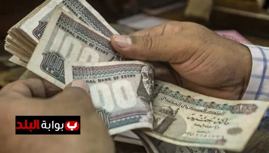 افصاح رسمي: بدء صرف معاشات يوليو 2025 مع الزيادة الجديدة المعلن عنها!