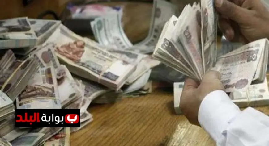 “زيادة مرتقبة في الرواتب والمعاشات اعتبارًا من يوليو 2025 بقرار جمهوري جديد”