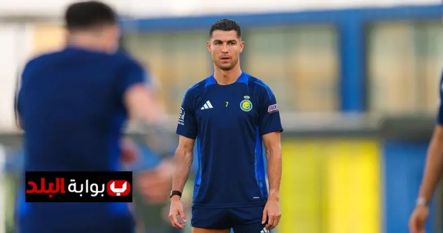 رونالدو يكشف السر وراء بقائه في النصر: لماذا رفض المشاركة في كأس العالم للأندية؟