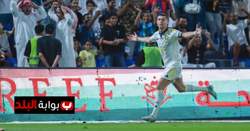 رونالدو يقوّل: دوري السعودية من أفضل الدوريات العالمية ويستعد لتنظيم أجمل مونديال في التاريخ