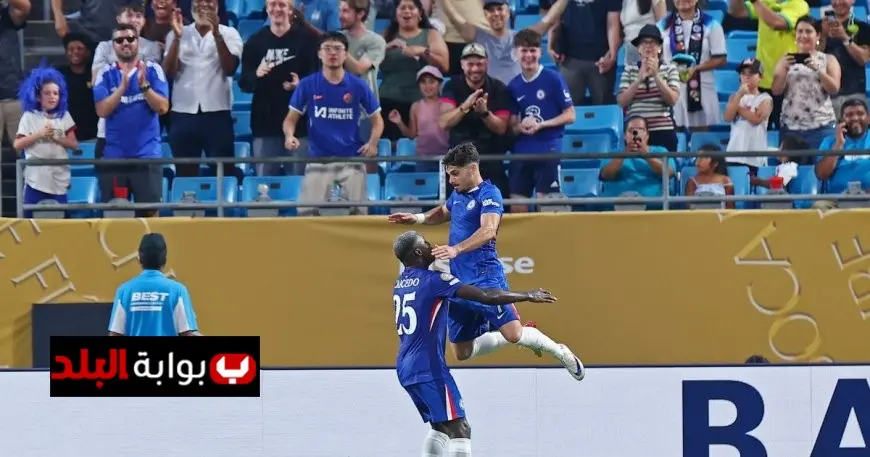موعد مباراة تشيلسي ضد بالميراس في كأس العالم للأندية 2023 والقنوات الناقلة!