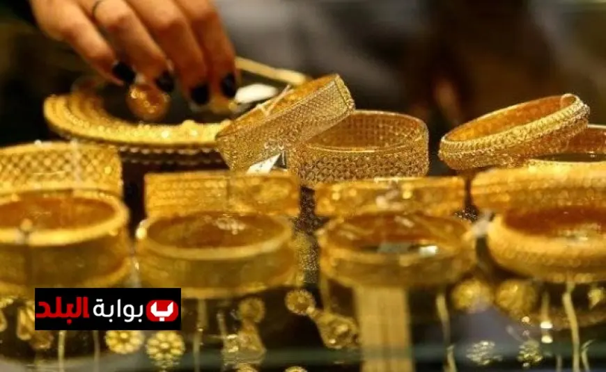 “تعرف على سعر الذهب في مصر اليوم الأحد 29 يونيو 2025 — كم بلغ سعر الأصفر؟”