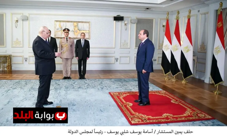 الرئيس السيسي يحتفل بأداء اليمين القانونية لرؤساء الهيئات القضائية الجدد لتعزيز العدالة في مصر