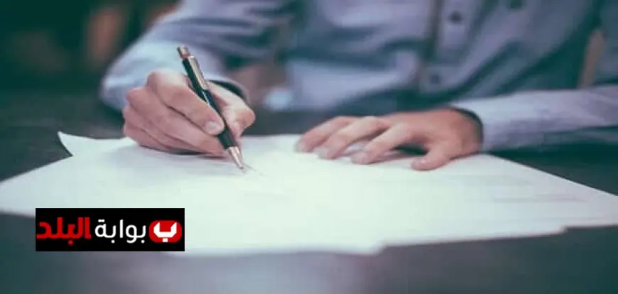 استكشاف مهارات إدارة الشركات: تعرف على تفاصيل مستويات القيادة المطلوبة