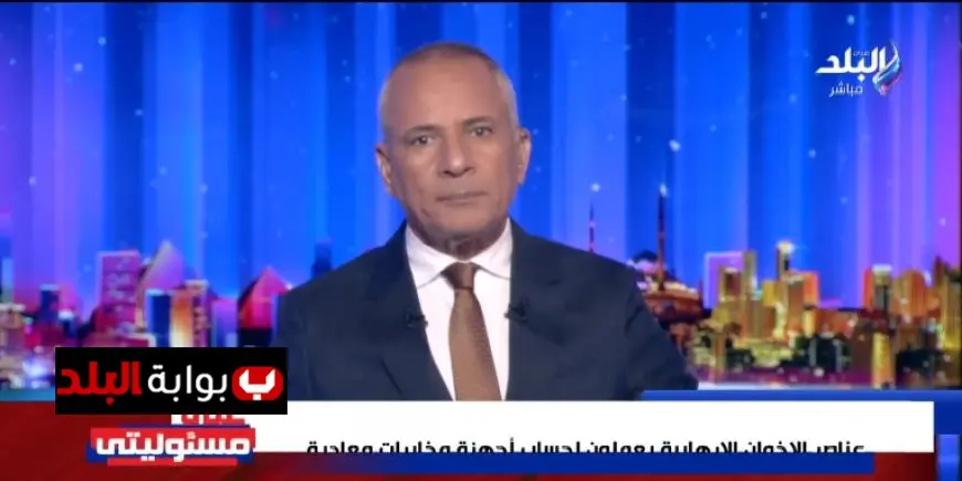 أحمد موسى بعد حادث الدائري الإقليمي: نواصل التقدم وبإذن الله لن نتراجع!
