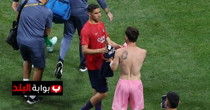 أضواء كأس العالم للأندية تتألق بموهبة حكيمي وميسي