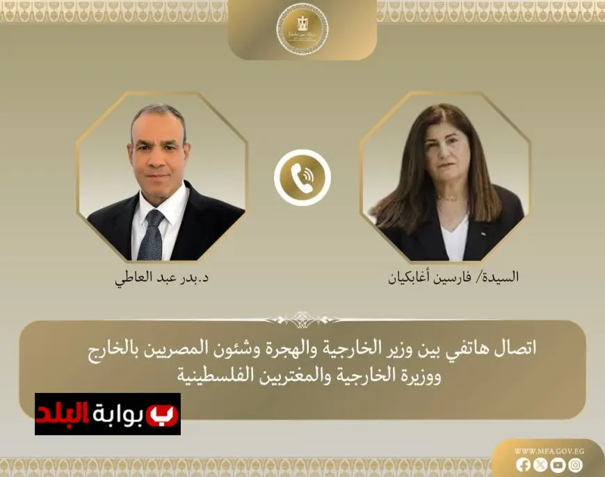 وزير الخارجية المصري يهنئ نظيرته الفلسطينية على تولي منصبها الجديد ويعبر عن دعم مصر القوي للقضية الفلسطينية
