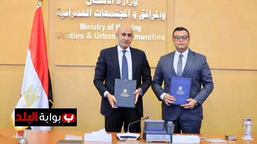 التعاون بين الإسكان والتعليم: تشغيل مدارس المدن الجديدة بنظام دولي متطور لتنمية مستقبل التعليم