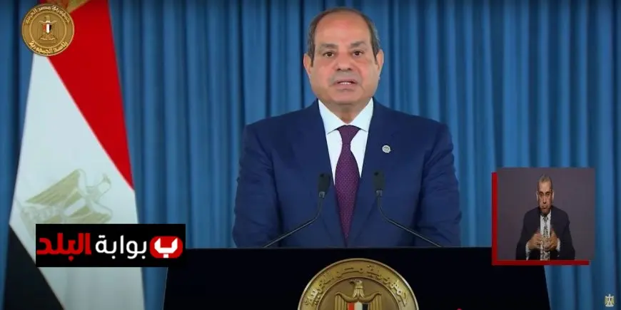 الرئيس السيسي يتحدث في ذكرى ثورة 30 يونيو: الكلمات التي يجب أن تعرفها!