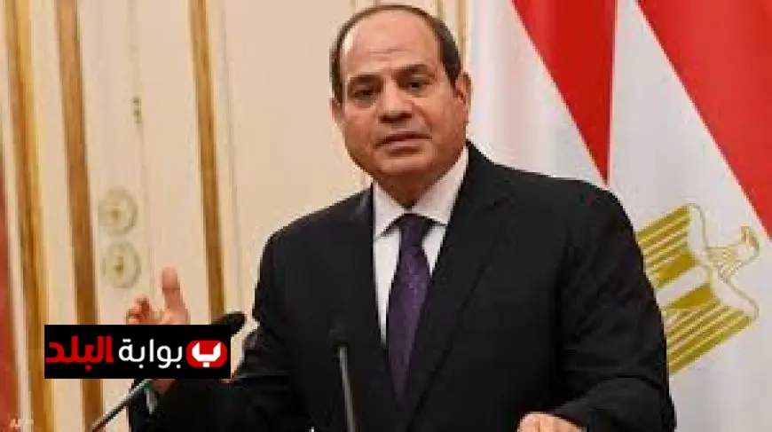 الرئيس السيسي يؤكد: استقرار ليبيا عنصر أساسي لأمن مصر القومي