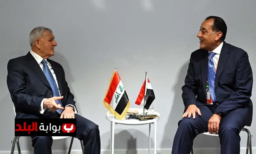 الرئيس العراقي يستضيف رئيس مجلس الوزراء في مؤتمر الأمم المتحدة الرابع لتمويل التنمية: تعزيز التعاون والنمو الاقتصادي