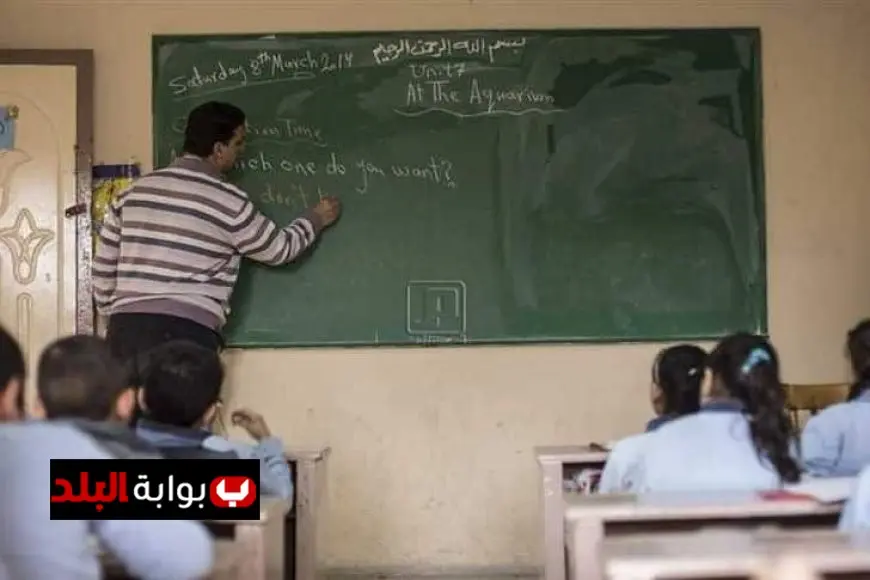 “فرصة ذهبية: جهاز التنظيم والإدارة يطلق مسابقة لتعيين 14 ألف معلم مساعد في اللغة العربية!”