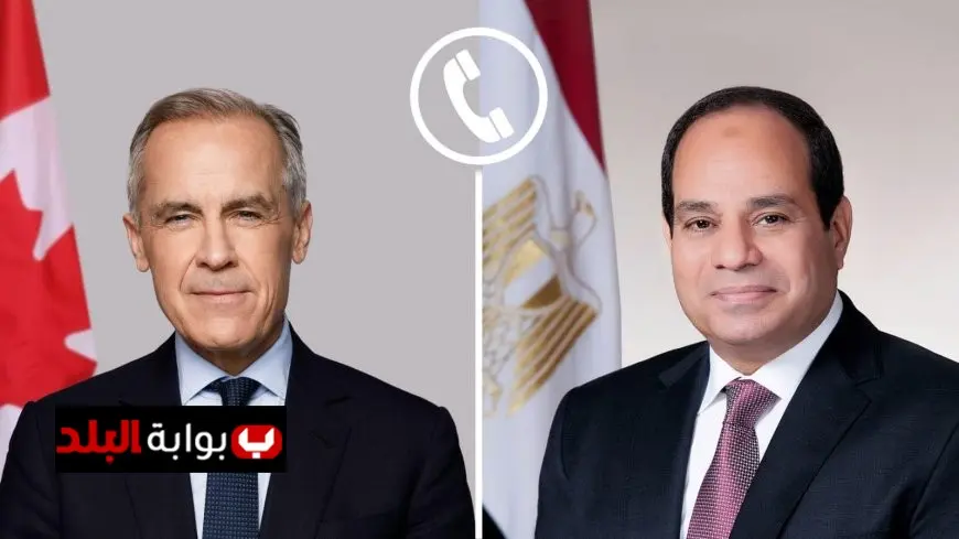 الرئيس السيسي يناقش مع رئيس الوزراء الكندي أهمية تحقيق اتفاق لوقف إطلاق النار في غزة عبر الاستفادة من التهدئة الإقليمية