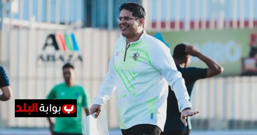 الزمالك يودع أيمن الرمادي: استعدادات لتعيين مدرب جديد في القلعة البيضاء