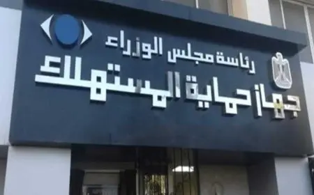 حماية المستهلك تكشف عن مخزن في الوراق لبيع قطع غيار دراجات بخارية مخالفة ومجهولة المصدر