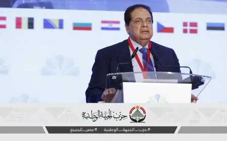 أبو العينين يدعو إسرائيل للموافقة على حل الدولتين لتحقيق السلام المستدام