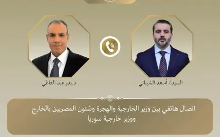 الخارجية المصرية تؤكد رفضها القاطع للانتهاكات الإسرائيلية المستمرة ضد السيادة السورية