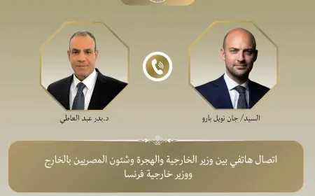 التزام إسرائيل وإيران بوقف إطلاق النار: توافق وزيري خارجية مصر وفرنسا على أهمية الحل السلمي