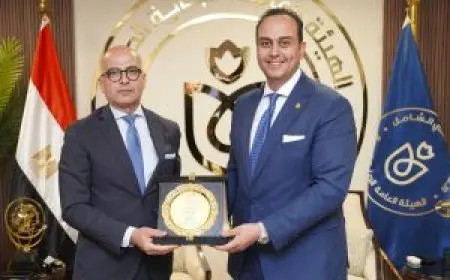 “هيئة الرعاية الصحية وجامعة عين شمس تتعاونان لتطوير الرعاية الصحية من خلال مذكرة تفاهم جديدة”