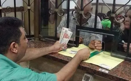 “اكتشف موعد صرف معاشات تكافل وكرامة لشهر يوليو 2025 وتفاصيل هامة!”