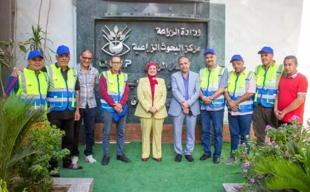 الزراعة تعلن عن إنجازات مكافحة متبقيات المبيدات في النصف الأول من 2023