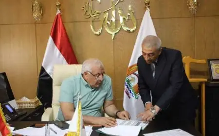 محافظ الوادي الجديد يعلن تنسيق القبول لمدارس التعليم الفني للعام الدراسي الجديد 2023-2024