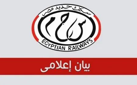 السكة الحديد تكشف حقيقة حريق القطارات الروسية الدرجة الثالثة ذات التهوية الديناميكية!