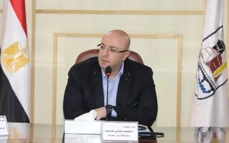 اعتبارًا من الجمعة القادمة: انطلاق منصة التنسيق الإلكتروني لتقديم طلبات الالتحاق بالصف الأول الثانوي في بني سويف!