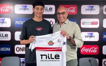 الزمالك يوقع عقداً مع الناشئ الواعد يوسف عمرو في كرة اليد – انطلاقة جديدة لنجم المستقبل!