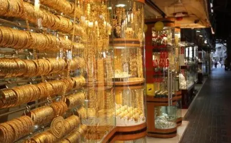 “تحديث أسعار الذهب اليوم الأربعاء 9 يوليو 2025: تراجع المعدن الأصفر على الساحة العالمية”