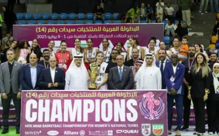 وزير الرياضة يحتفي بإنجاز منتخب السلة بعد الفوز بلقب البطولة العربية للسيدات