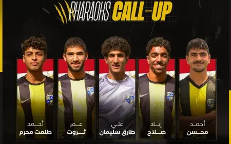 استدعاء خمسة لاعبين من المقاولون العرب لمعسكر منتخب الشباب تحضيرا لكأس العالم