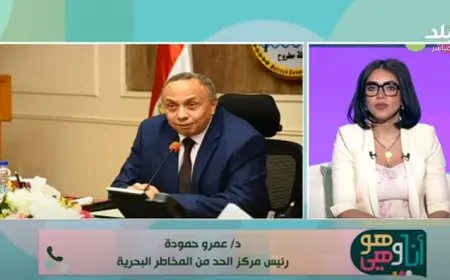 “تحذير من خبير: هل يواجه البحر المتوسط خطر تسونامي يهدد البلاد؟”