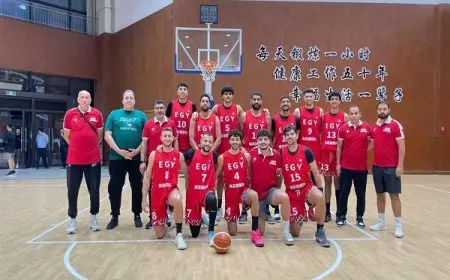 “منتخب مصر الأولمبي يحقق انتصاراً مذهلاً على كولومبيا في البطولة الدولية لكرة السلة بالصين!”