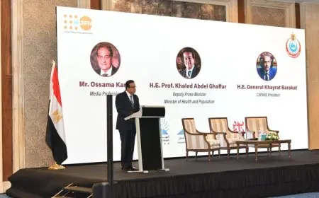 وزير الصحة والسكان يشارك في فعاليات اليوم العالمي للسكان 2025: أهمية تعزيز الوعي وتنمية المجتمعات
