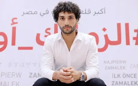 عمرو ناصر يكشف أول تعليق له بعد انتقاله إلى الزمالك: ماذا قال؟