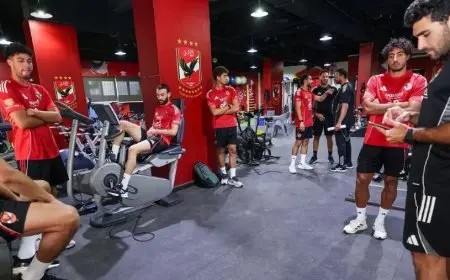 لاعبو الأهلي يتأهبون للموسم الجديد من خلال قياسات بدنية دقيقة!