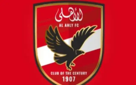 قرارات هامة لمجلس إدارة الأهلي في اجتماعه اليوم: كل ما تحتاج معرفته