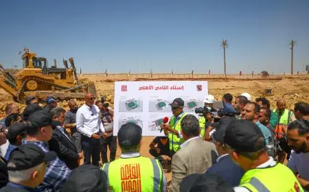 مجلس الأهلي يقوم بجولة تفقدية لمتابعة تقدم أعمال الحفر في مشروع الاستاد الجديد