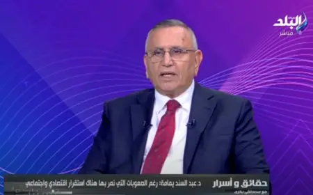 رئيس الوفد: أتحمل تكاليف الجريدة الورقية المرتفعة لدعم الإعلام الحر في الحزب