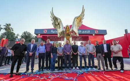 مجلس إدارة الأهلي يُطلق البوابة الجديدة في مقر الجزيرة بشغف وحماس