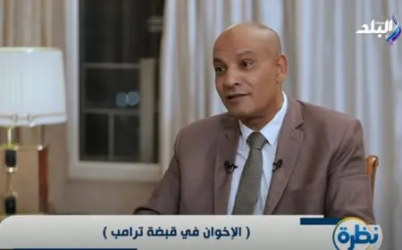 معلومات صادمة عن ارتباطات المنظمات الإخوانية في أمريكا وتعاونها مع 3 أجهزة استخبارات!