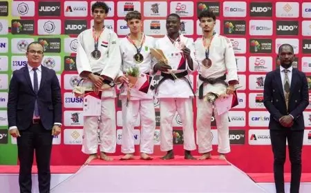 منتخب مصر يتعرض للهزيمة أمام الجزائر في ربع نهائي بطولة الجودو الأفريقية للناشئين